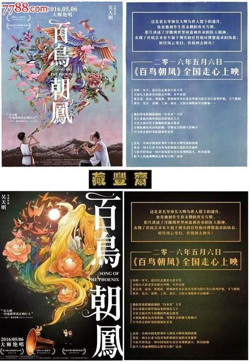 新斯科舍师范学院文凭毕业证怎么买高仿
